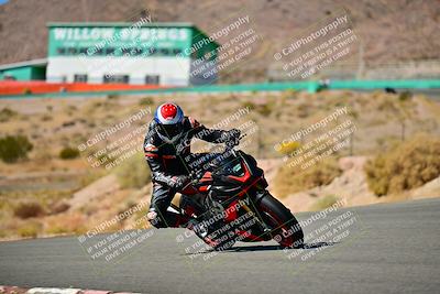 media/Oct-24-2025-2WTD (Fri) [[491f36c2bf]]/B Group/Session 4 (Turn 7)/